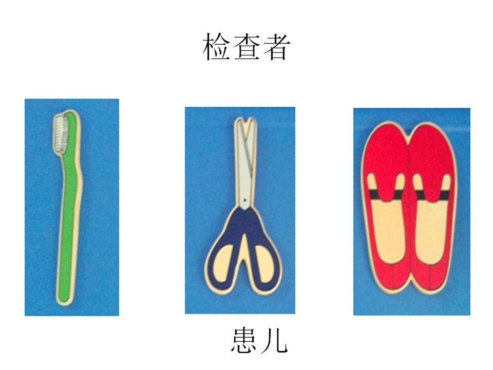 幻灯片11.JPG