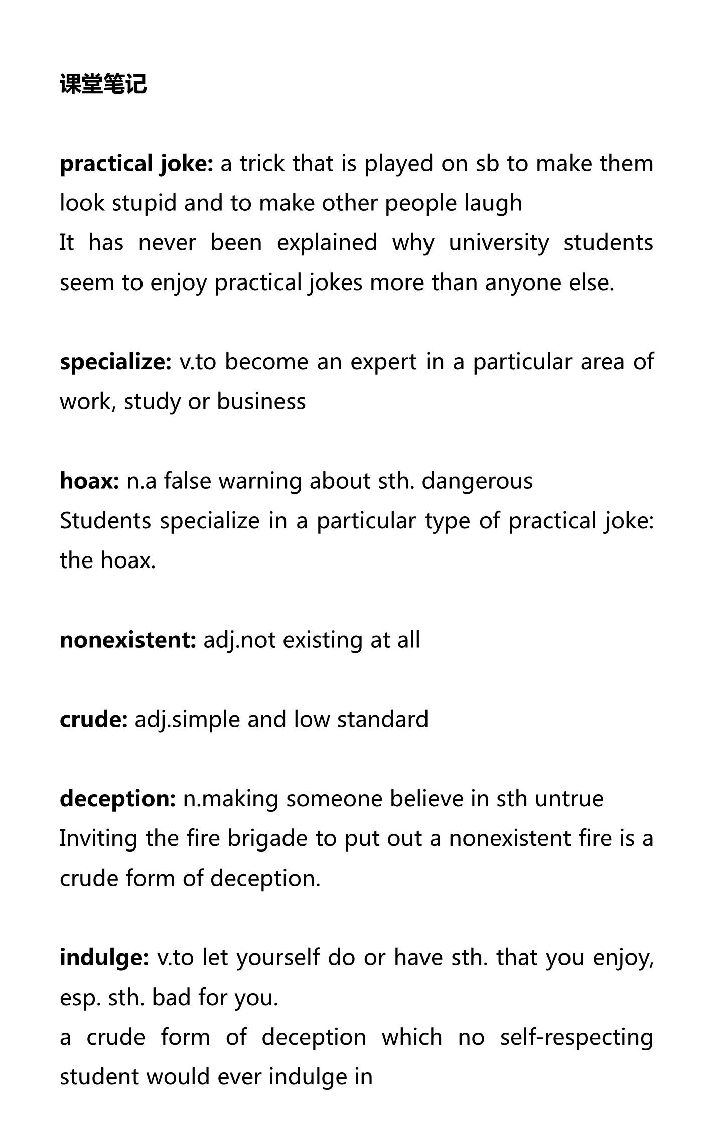 新建 DOCX 文档_1.png