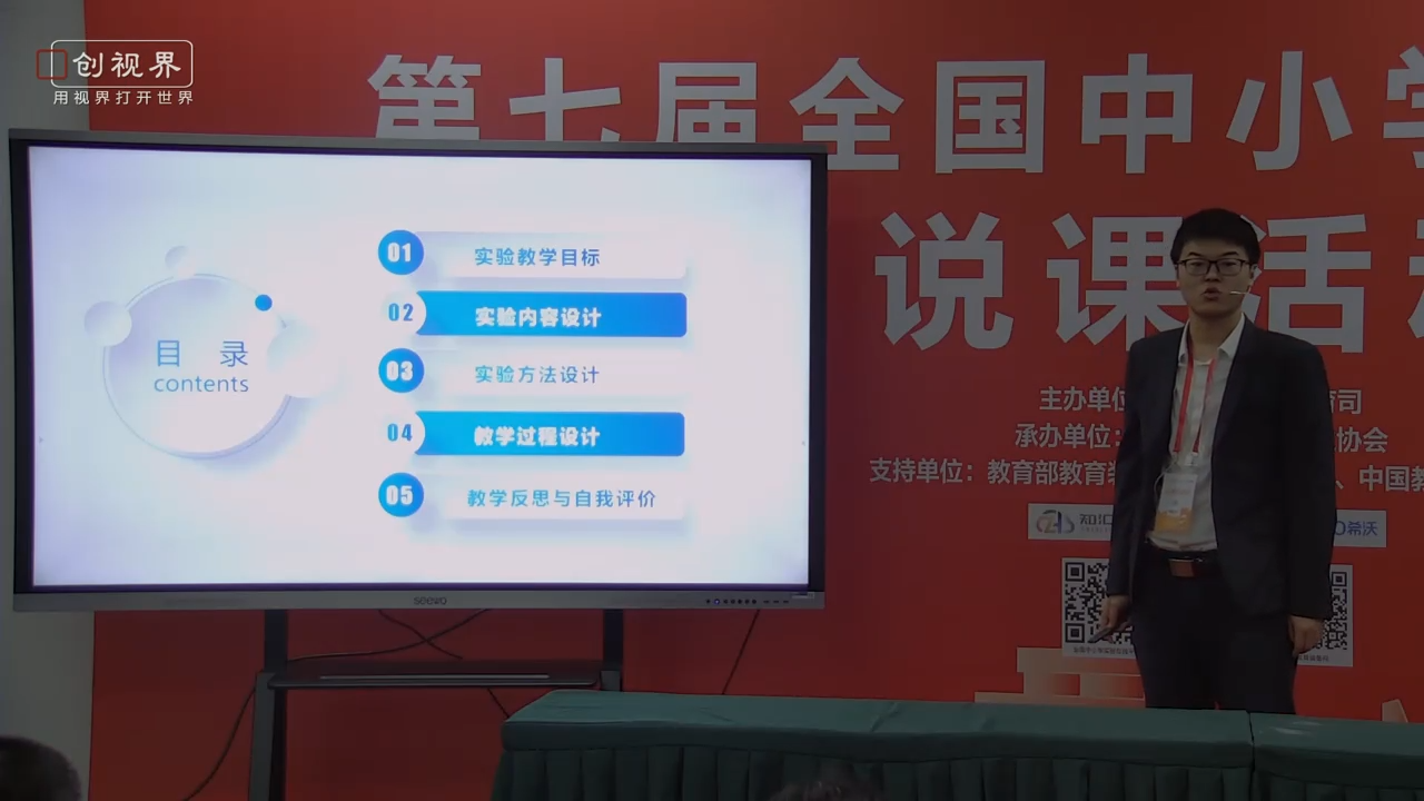 微信图片_20191228102428.png