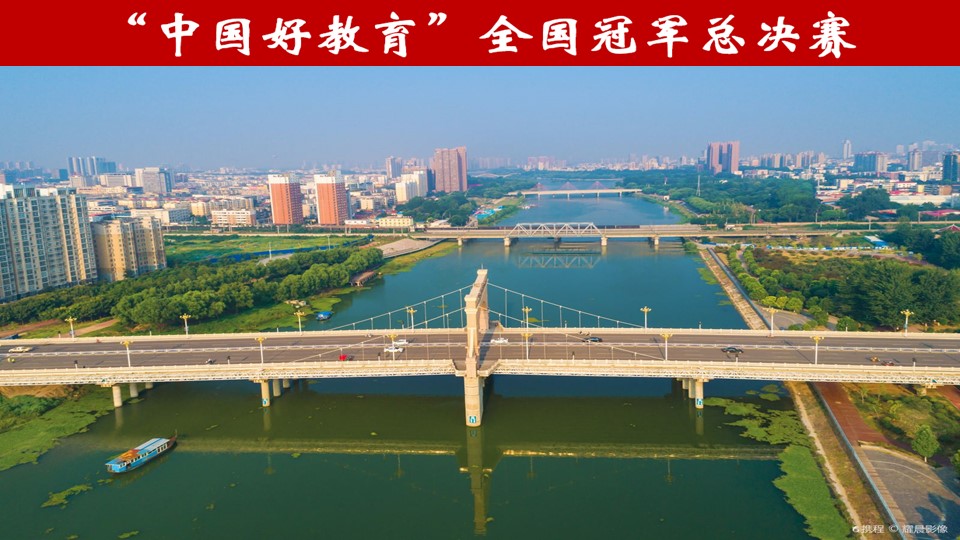 幻灯片3.JPG
