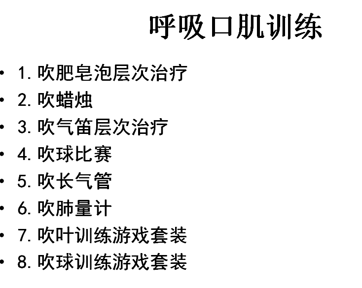 24.png
