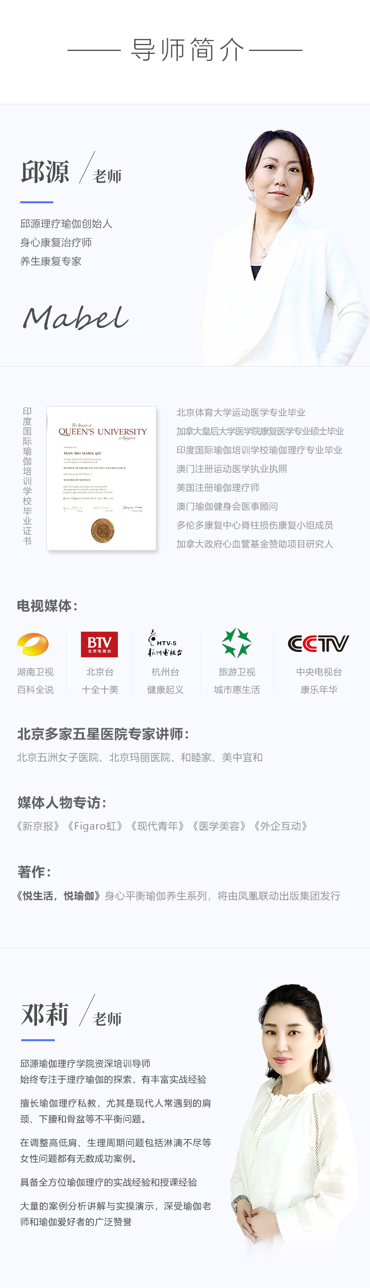 详情_07.jpg
