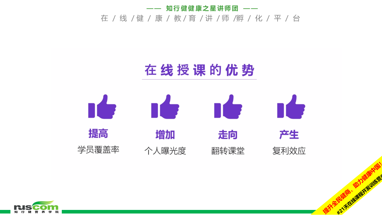 幻灯片10.PNG