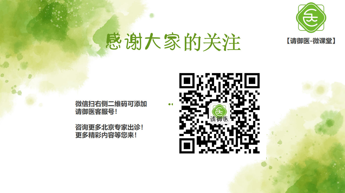 QQ截图20210525160615.png