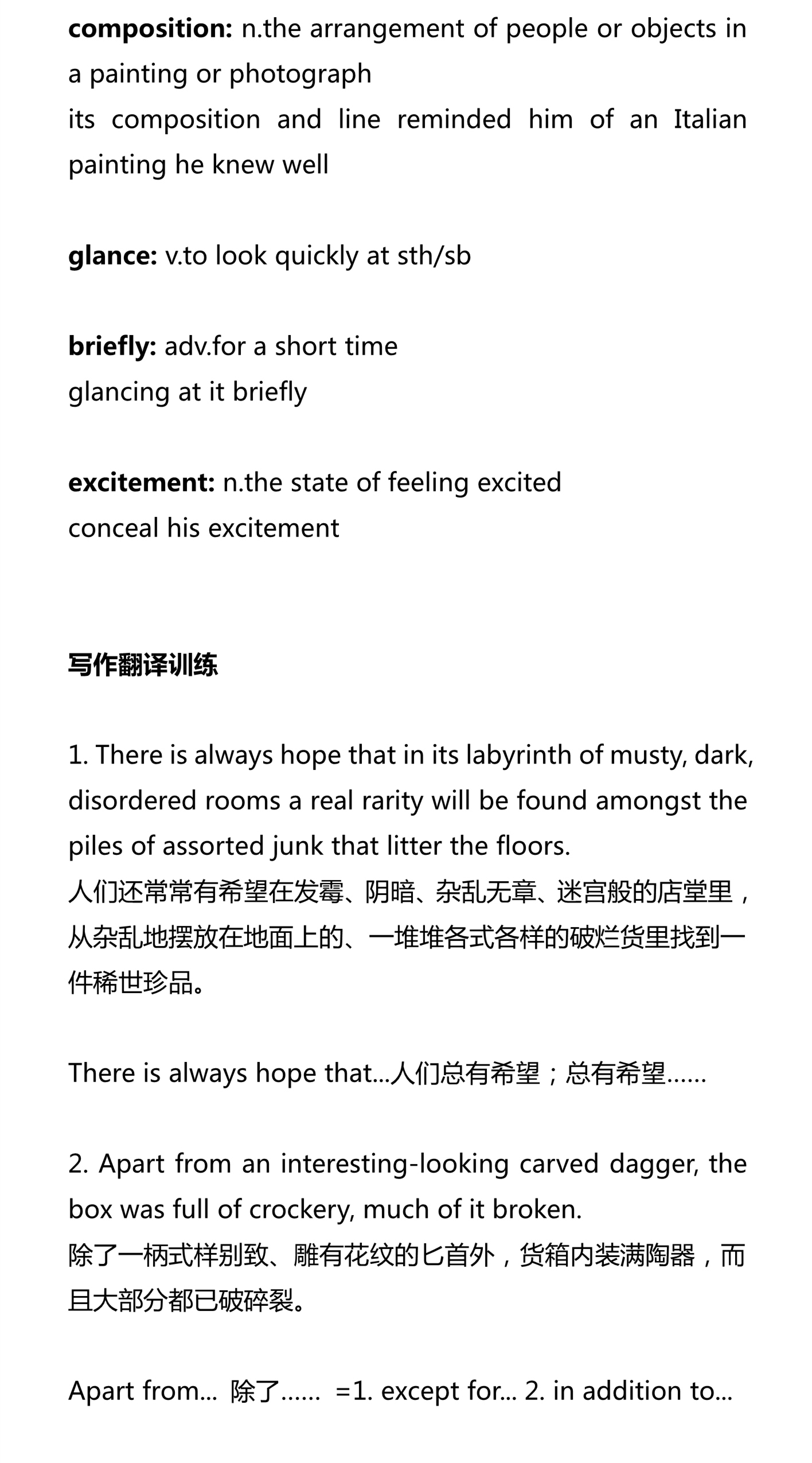 新建 DOCX 文档 01_5.png