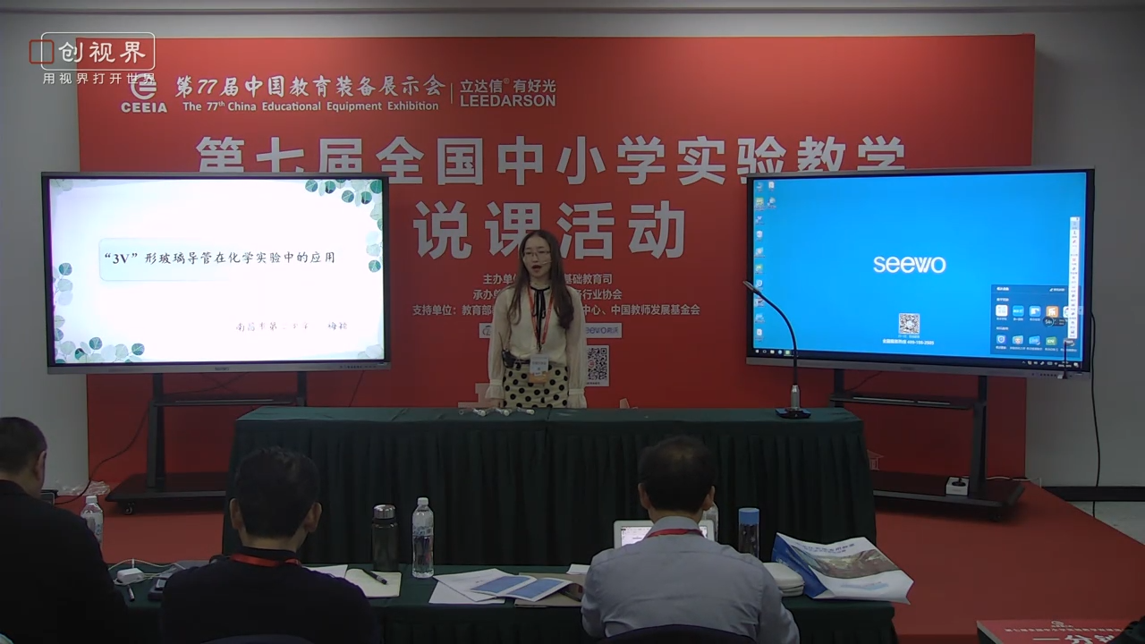 微信图片_20191228102428.png