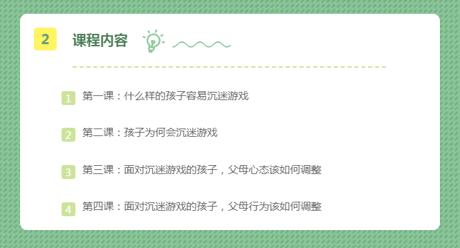 微信图片_20200715111159.png
