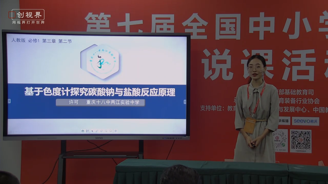微信图片_20191228102428.png
