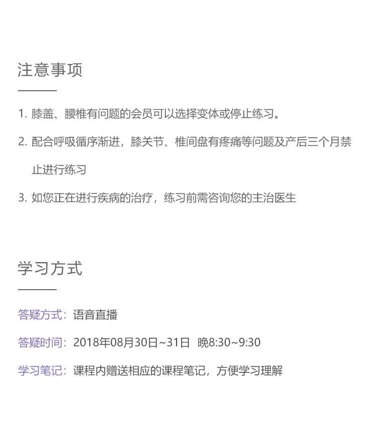 详情_09.jpg
