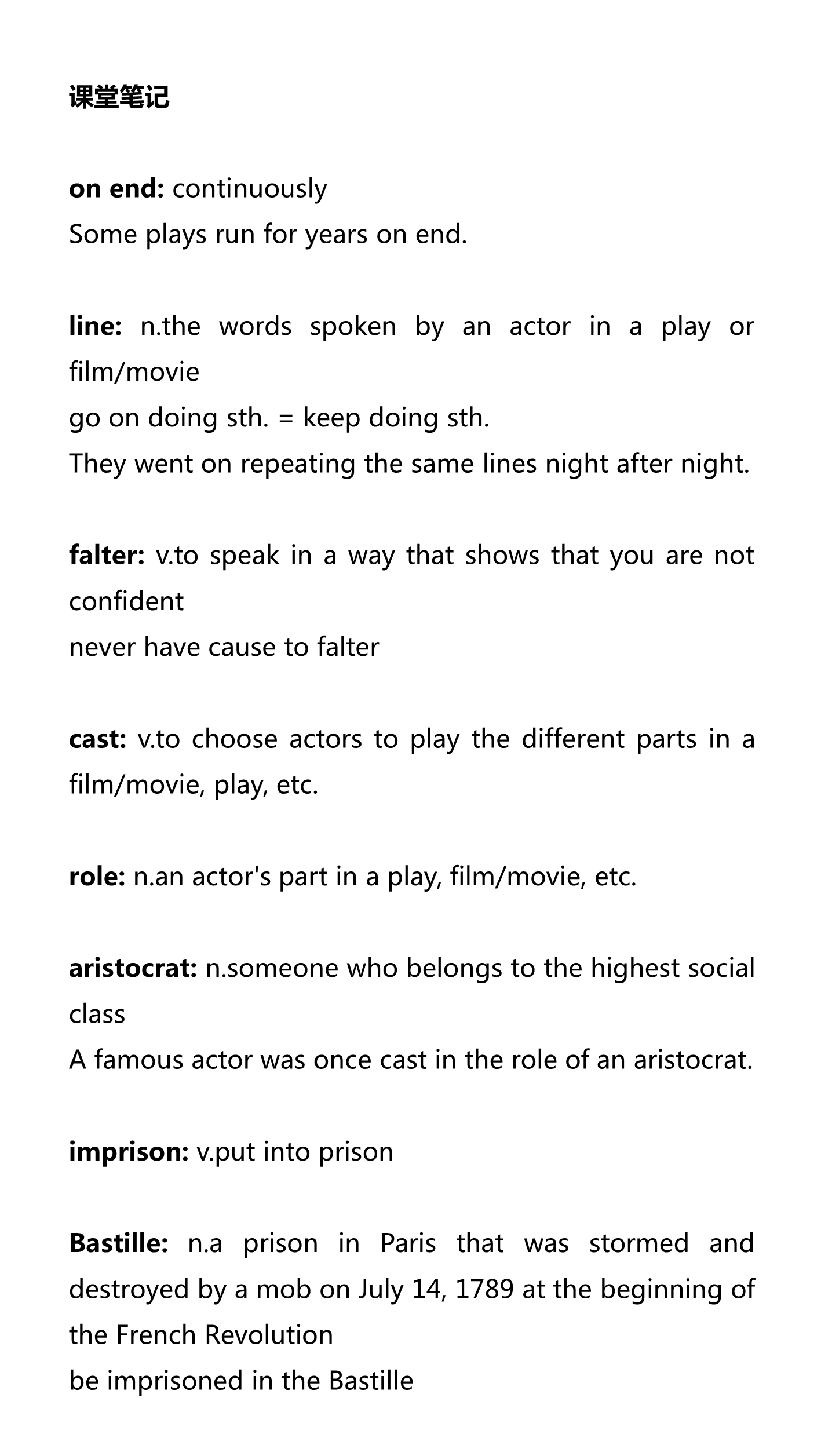 新建 DOCX 文档_1.png