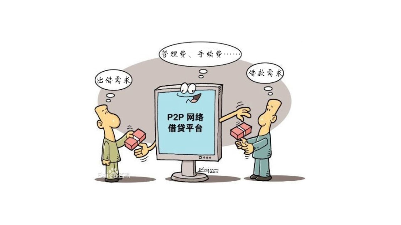 幻灯片2.jpg