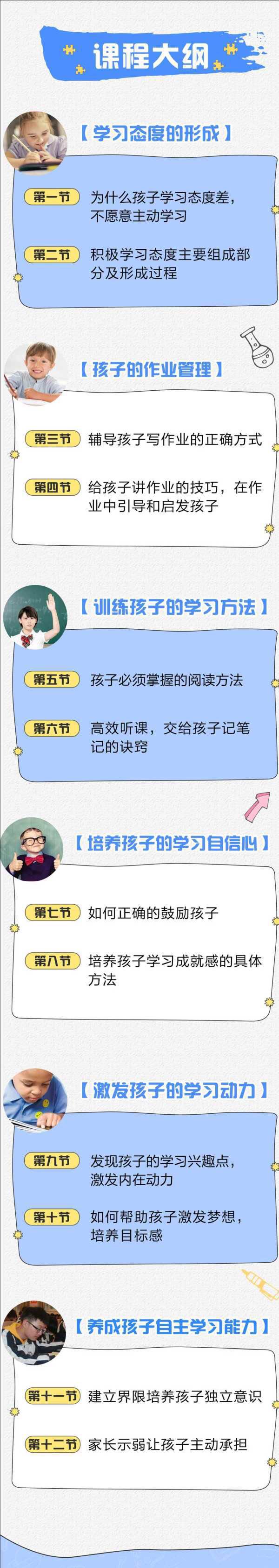 详情页2.jpg 详情页2.jpg