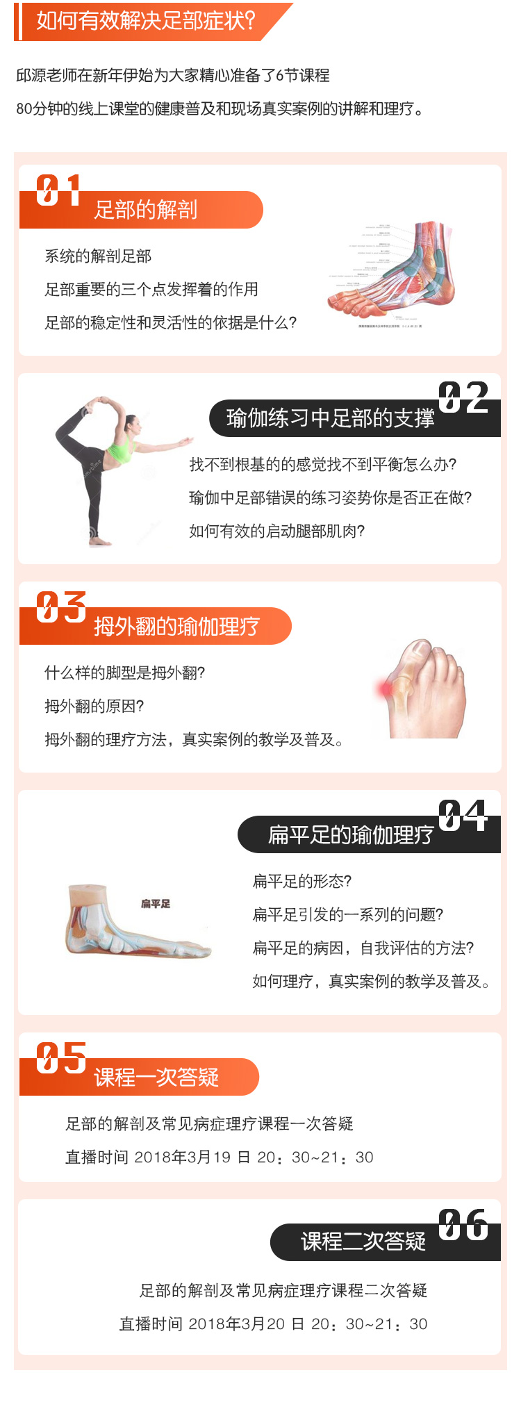 微信图片_20190702174837.png
