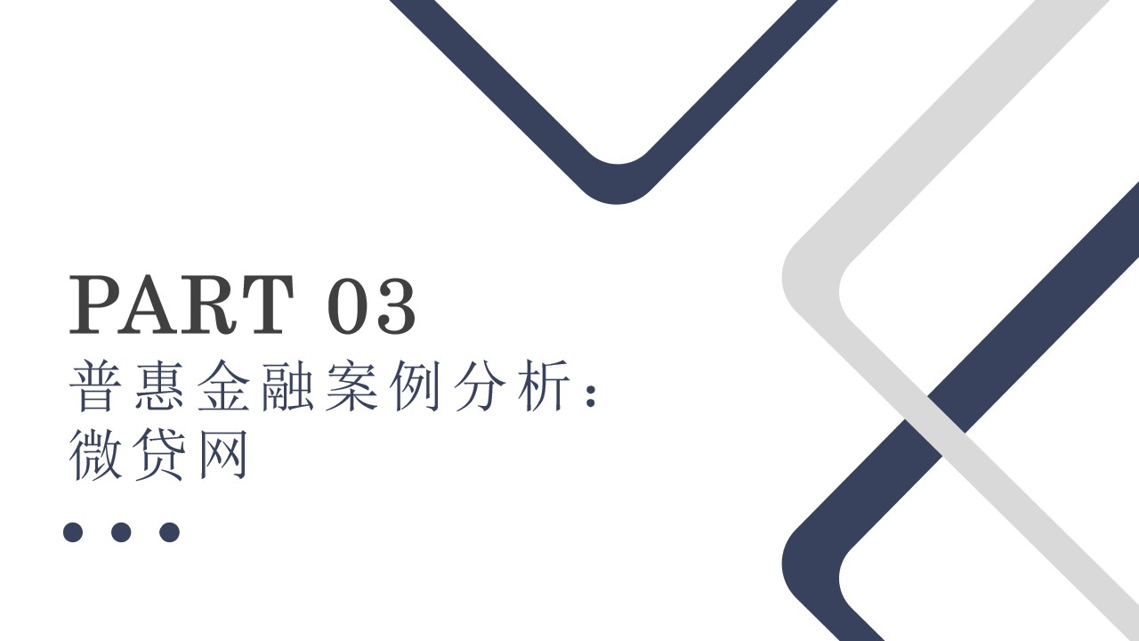 幻灯片23.jpg
