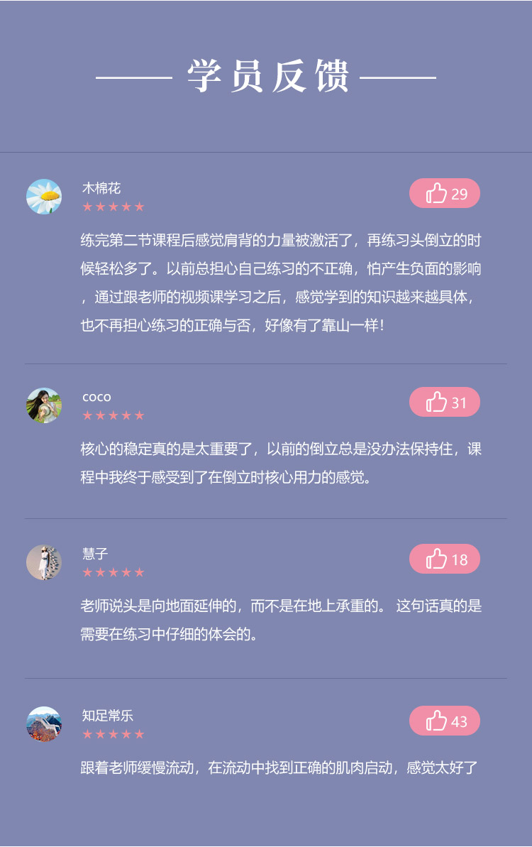 详情_09.jpg