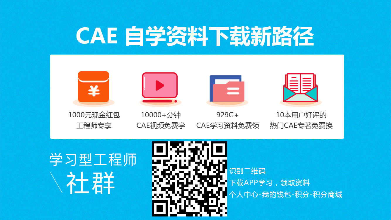 微信APP推广-仿真秀订阅号.jpg 微信APP推广-仿真秀订阅号.jpg