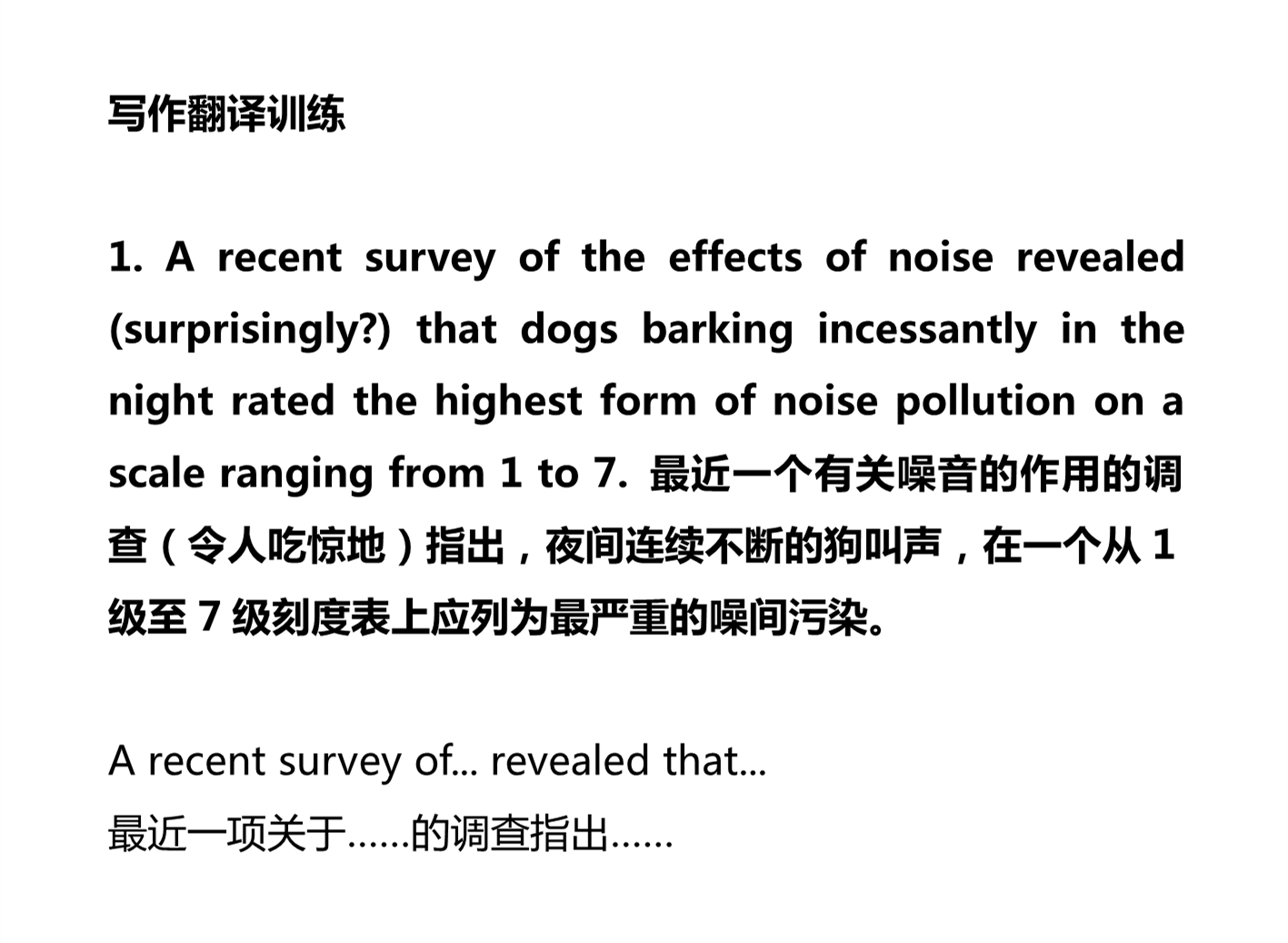 新建 DOCX 文档 02_1.png