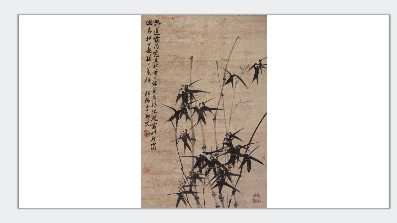 幻灯片10.JPG