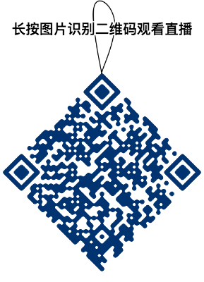 王临虹教授:hpv疫苗研究与应用进展