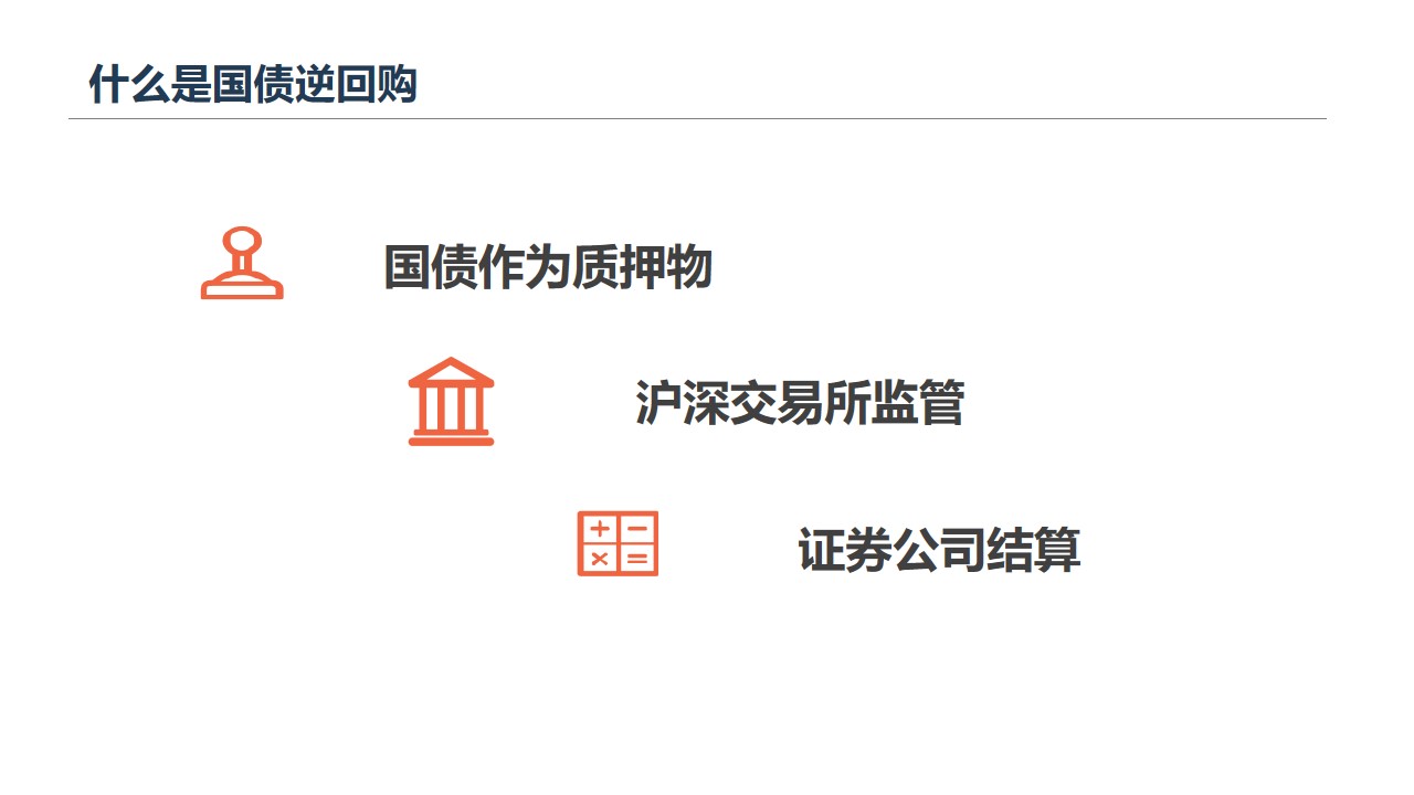 幻灯片19.jpg