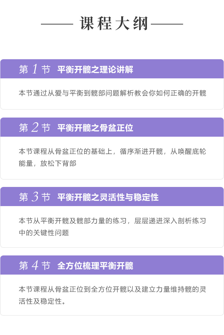 详情_04.jpg