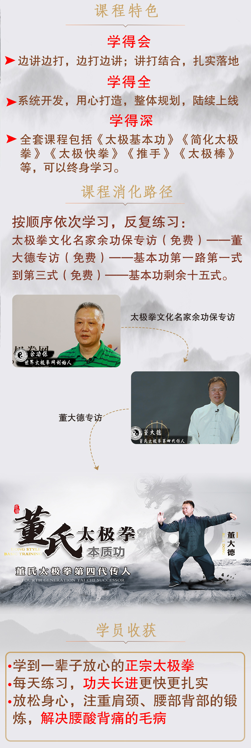 详情页3.jpg 详情页3.jpg