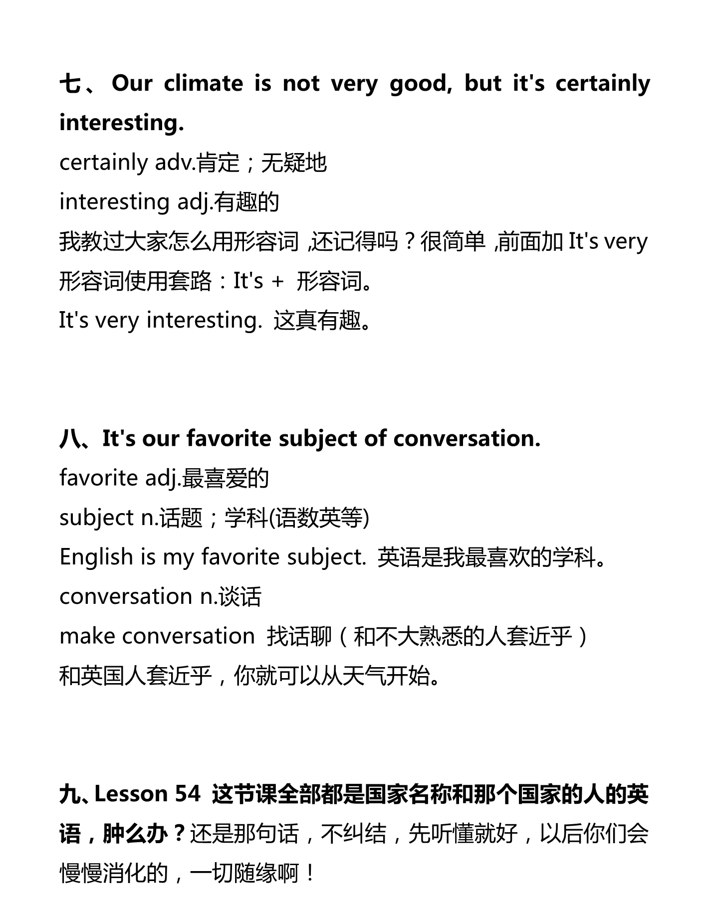 新建 DOCX 文档_3.png