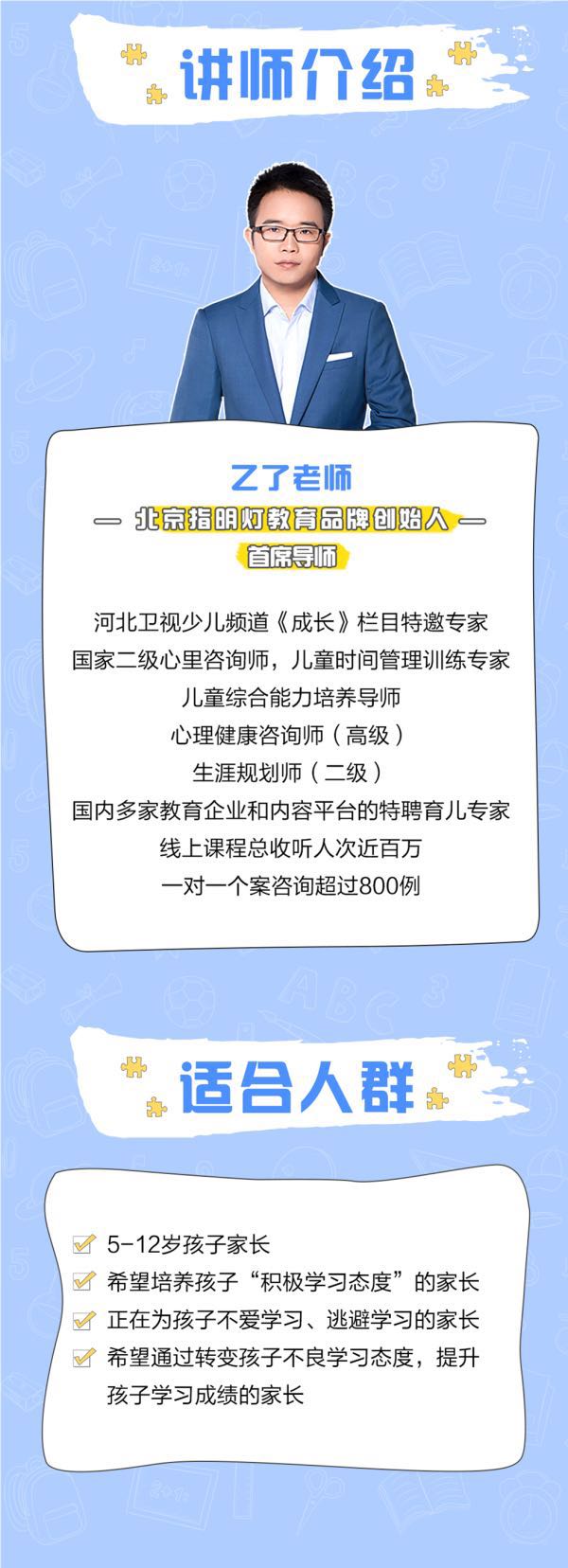 详情页3.jpg 详情页3.jpg