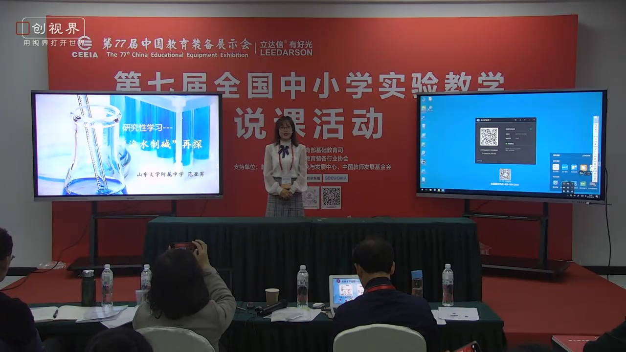 微信图片_20191228102428.png