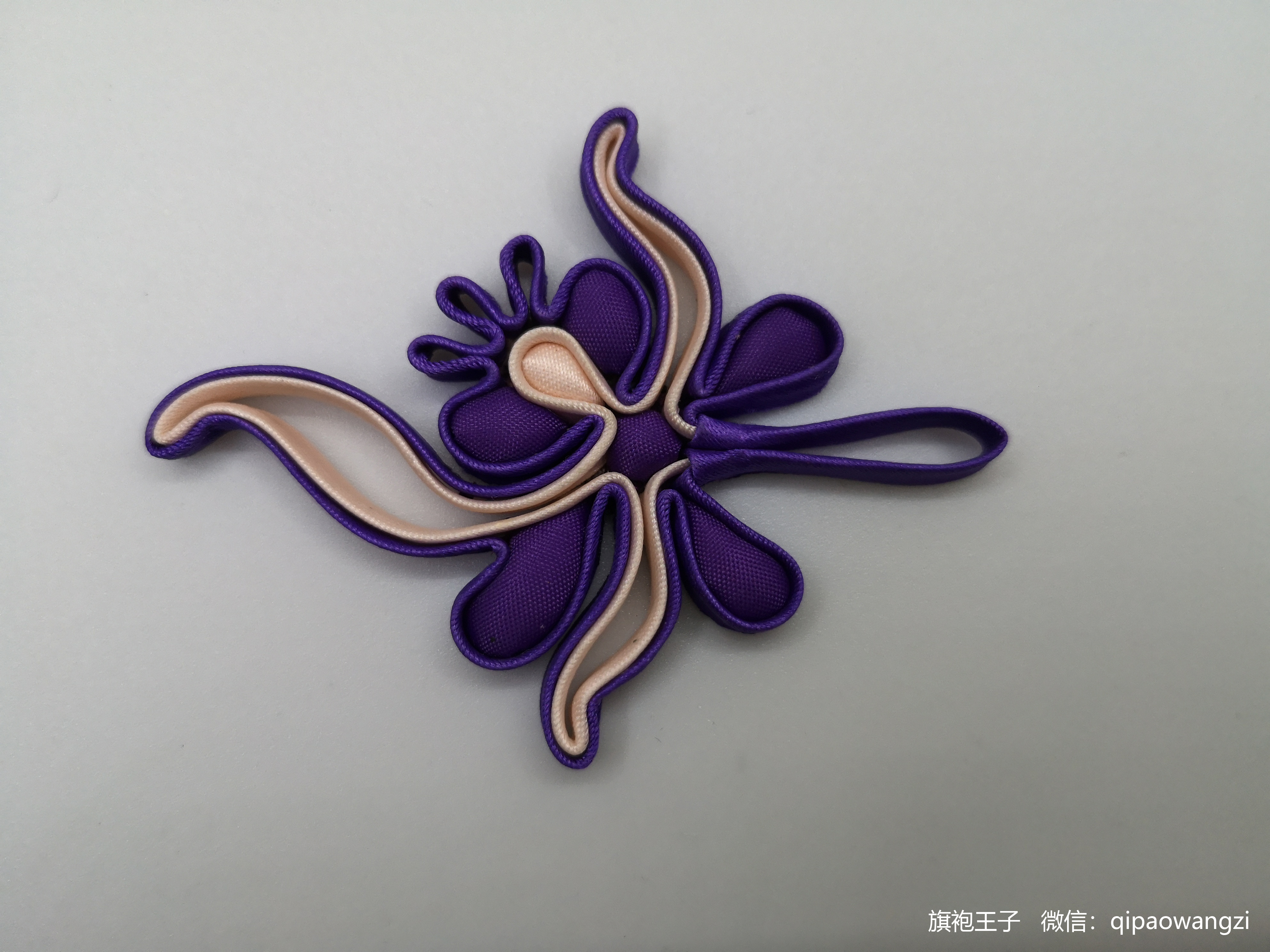 29,第06款 石榴盘花扣制作(四)