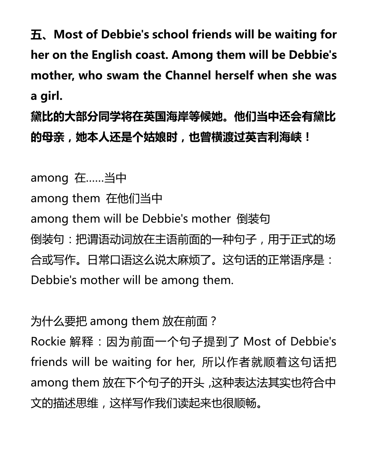 新建 DOCX 文档_5.png