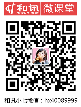 微信图片_202012291517021.jpg