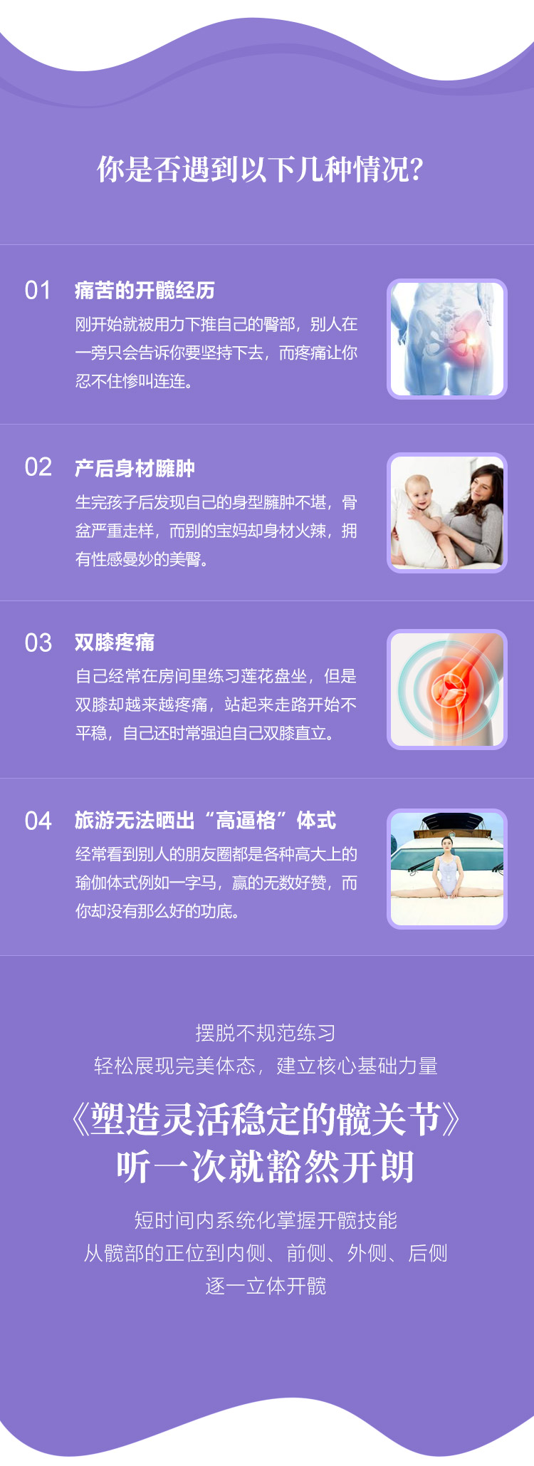 详情_03.jpg