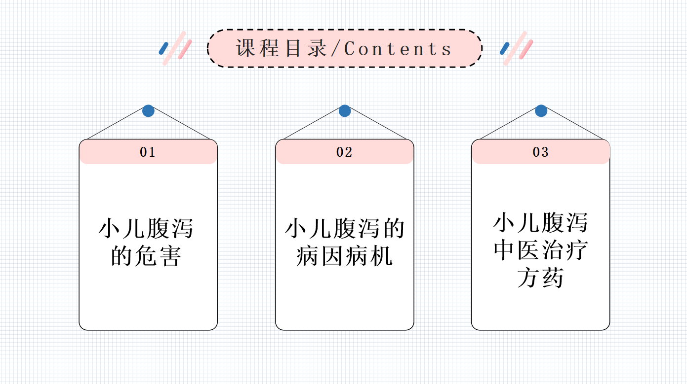 QQ截图20210601181939.png