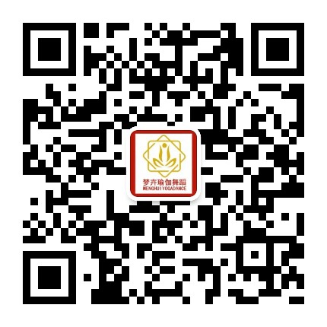 qrcode_for_gh_4adb951de5b3_1280.jpg