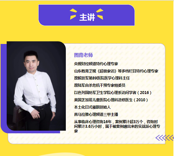 微信图片_20210121163431.png