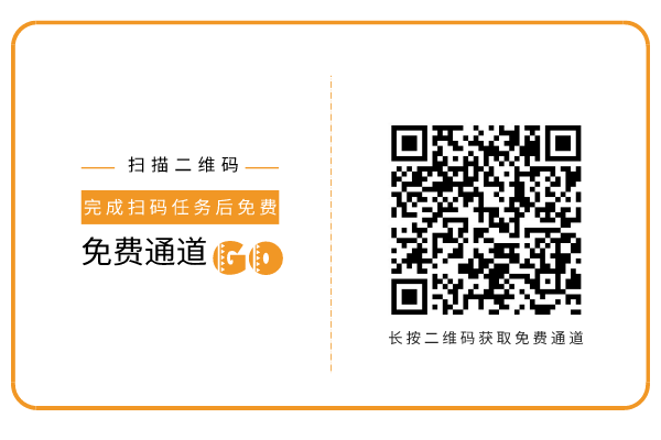 余江：宫腔粘连中医治疗思路.png