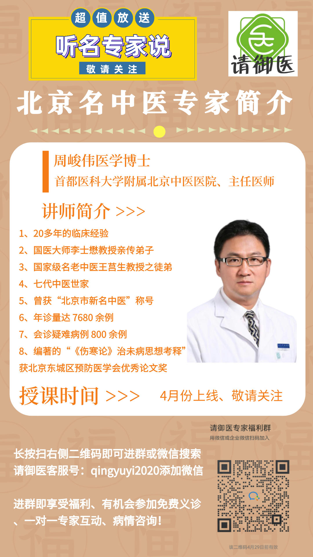 1.jpeg