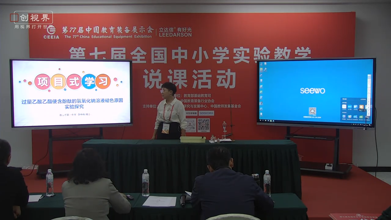 微信图片_20191228102428.png