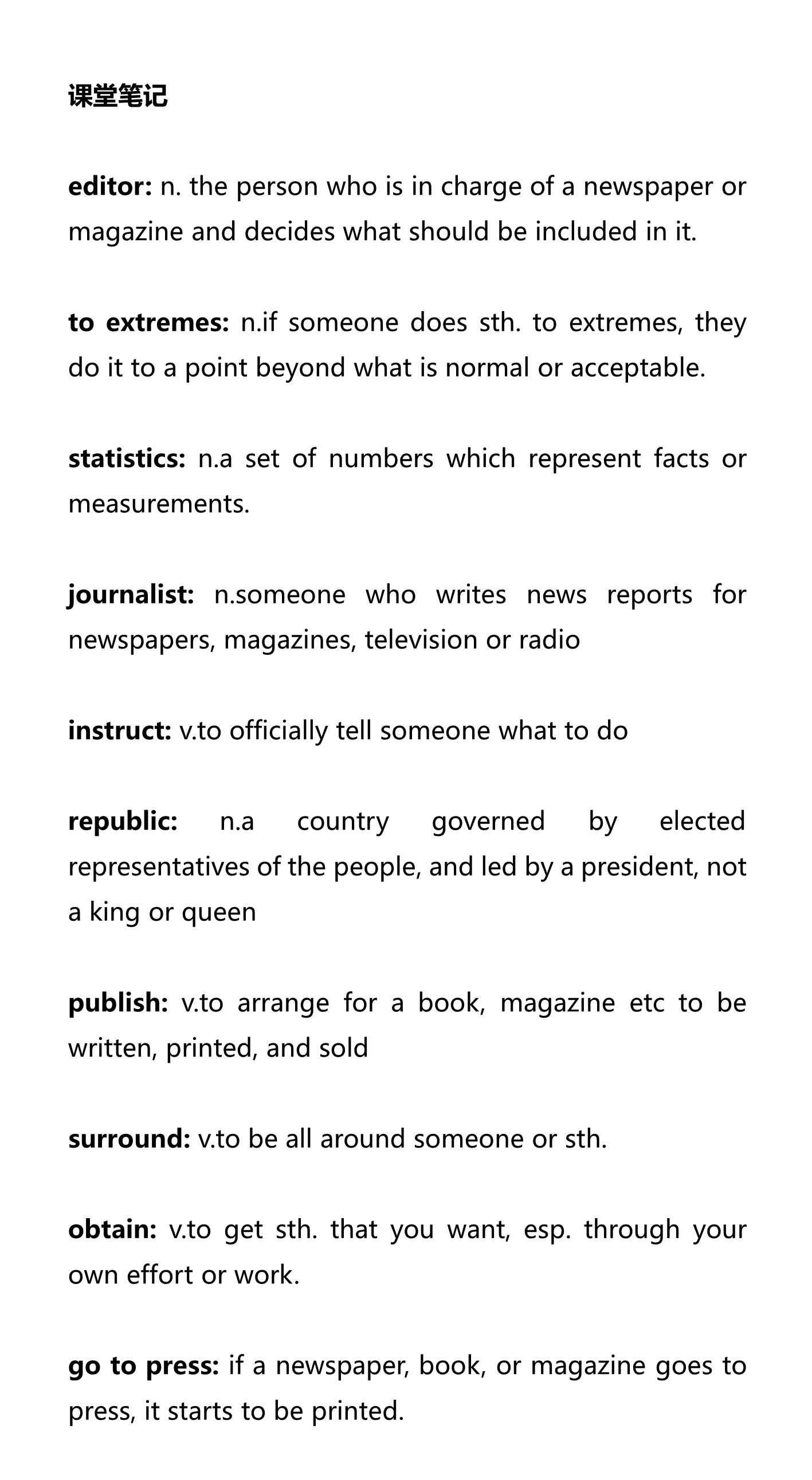 新建 DOCX 文档_1.png