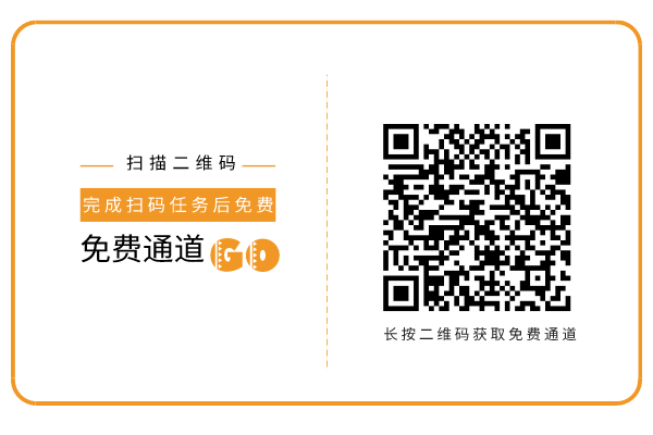 张新渝：学《内经》话治疗—临床举隅 （6种疑难杂症的辨证论治）.png