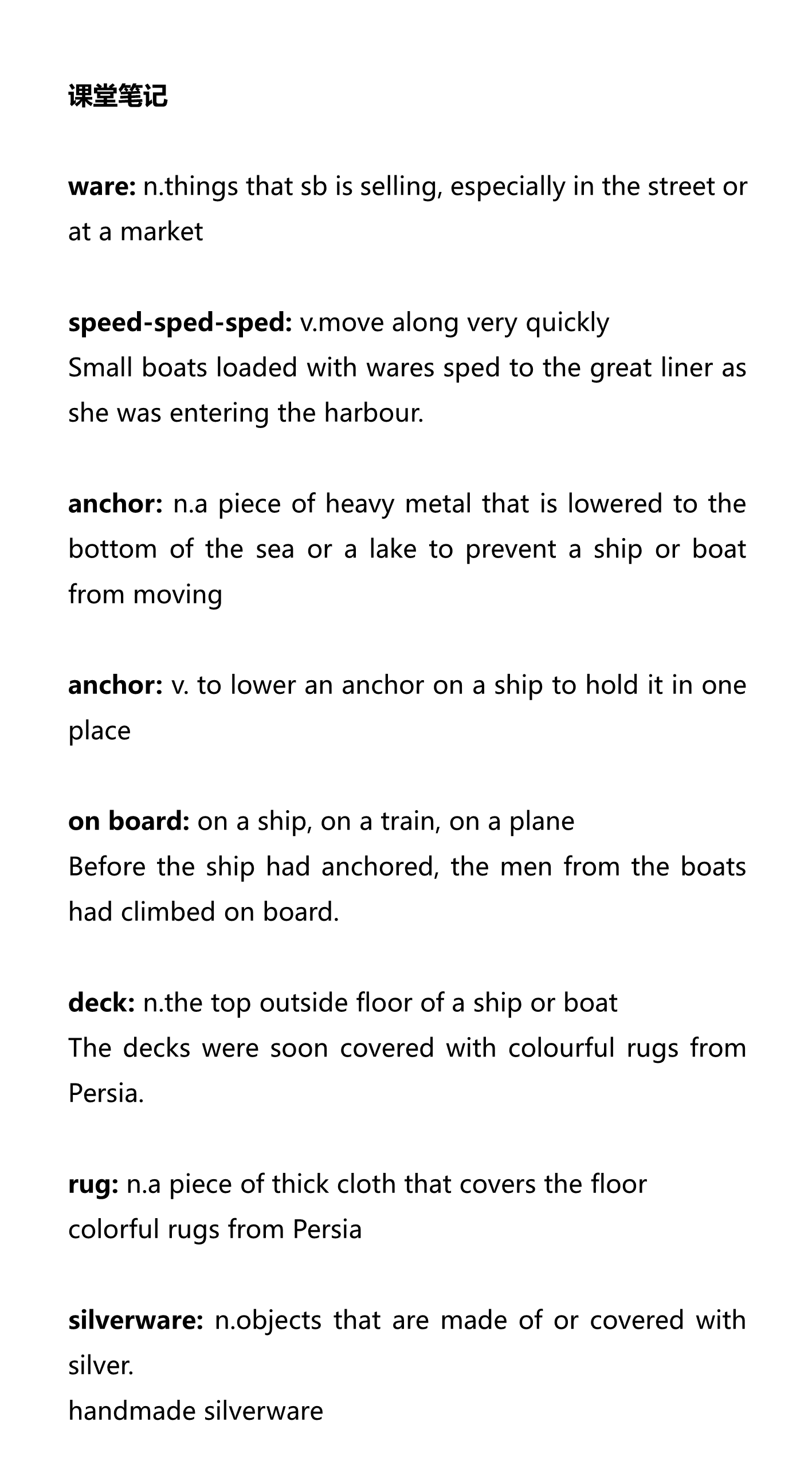 新建 DOCX 文档_1.png