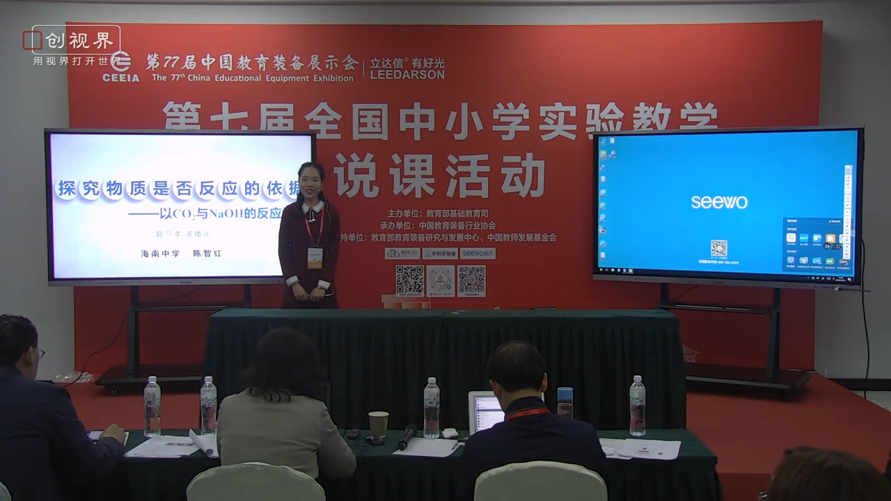 微信图片_20191228102428.png