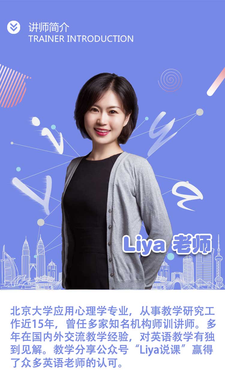 新概念2_03.jpg