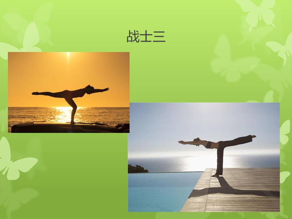 幻灯片29.JPG