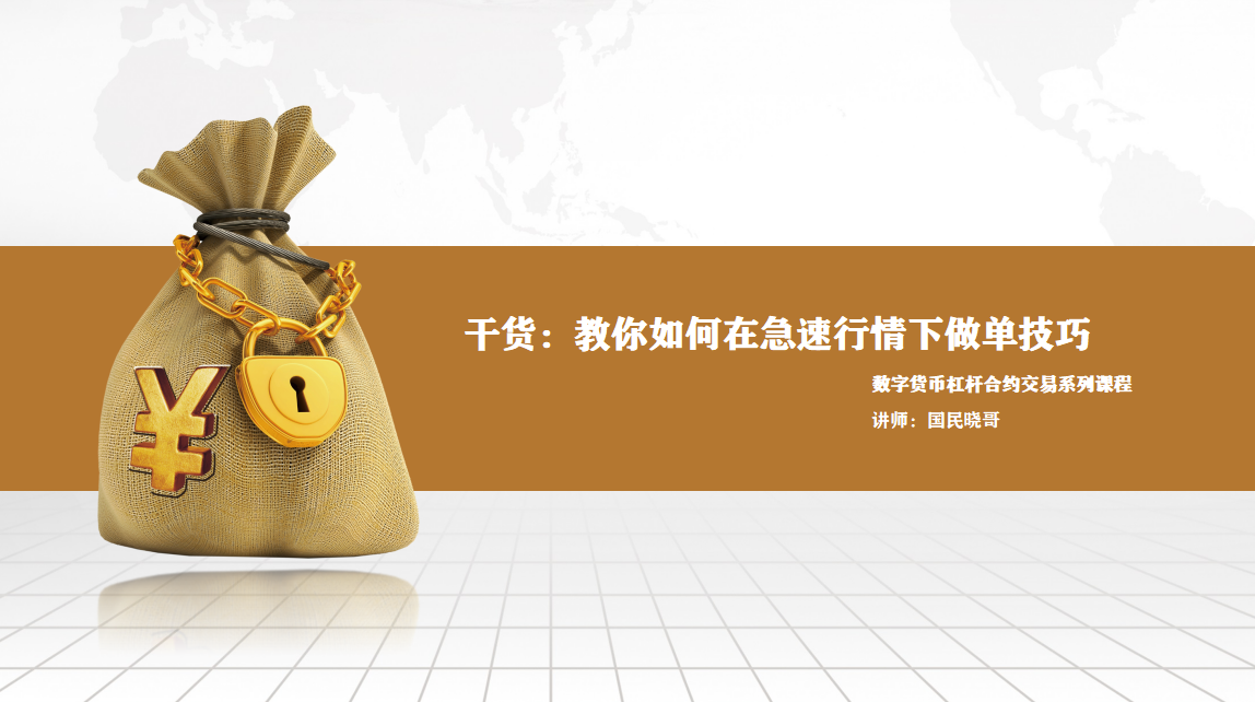 封面.png