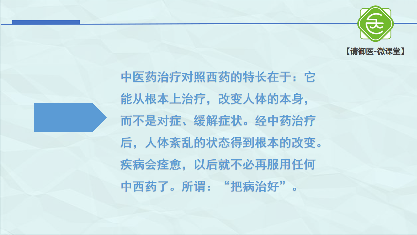 QQ截图20210427113739.png