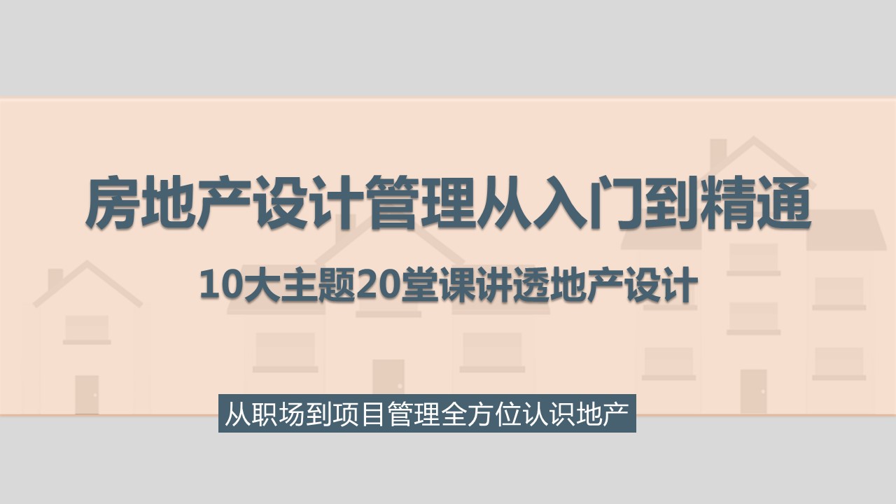 00封面.jpg