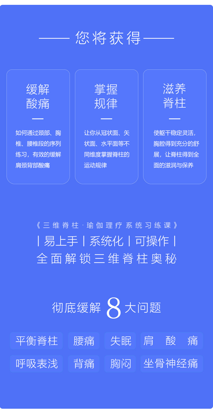 详情_04.jpg