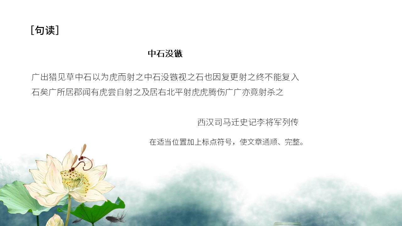 幻灯片2.JPG